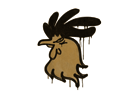 Cocky (Desert Amber)